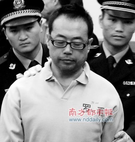 去年12月24日，深圳罗湖法院法庭，被告宋山木被判强奸罪名成立，判有期徒刑4年。南都记者 徐文阁 摄